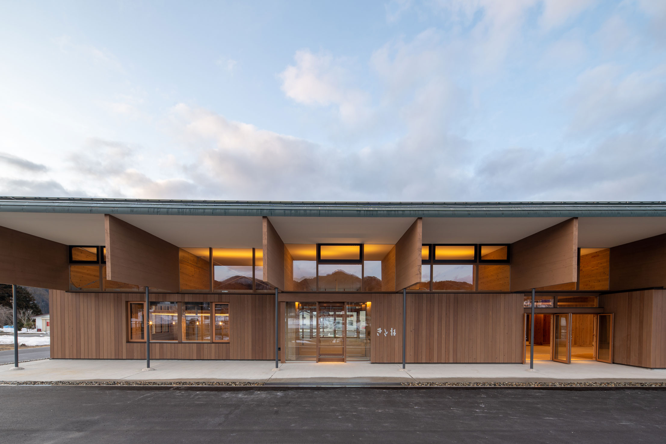 みなみあいづ森と木の情報・活動ステーション「きとね」